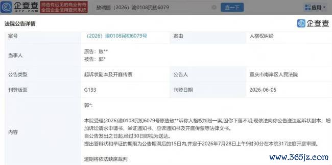 著述配图-2